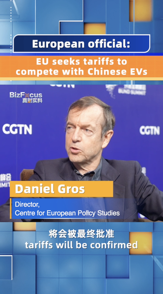 EU_Eyes_Tariffs_on_Chinese_EVs___but_Will_It_Really_Matter_ video poster