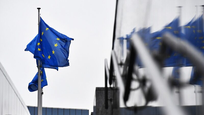 EU_Targets_Apple__Google___Meta_in_First_Ever_Probe_Under_New_Digital_Law__ - News for amigos, by amigos EU_Targets_Apple__Google___Meta_in_First_Ever_Probe_Under_New_Digital_Law__