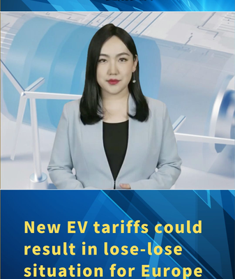 EU’s New Tariffs on Chinese EVs: A Lose-Lose Situation? 🤔 EU_s_New_Tariffs_on_Chinese_EVs__A_Lose_Lose_Situation___ video poster