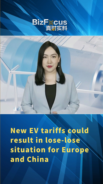 EU_s_New_Tariffs_on_Chinese_EVs__A_Lose_Lose_Situation____poster - News for amigos, by amigos EU_s_New_Tariffs_on_Chinese_EVs__A_Lose_Lose_Situation___ video poster