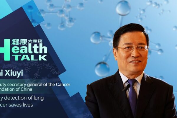 Early Lung Cancer Detection: Saving Lives with Tech Innovation! 🚀 Early_Lung_Cancer_Detection__Saving_Lives_with_Tech_Innovation___ video poster