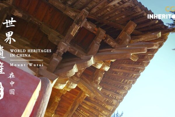 East Hall of Foguang Temple: A Millennium-Old Jewel of Chinese Architecture East_Hall_of_Foguang_Temple__A_Millennium_Old_Jewel_of_Chinese_Architecture video poster