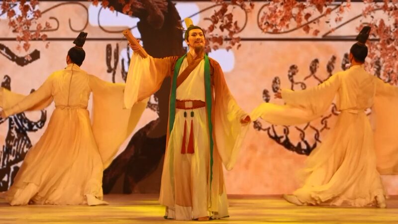 East_Meets_West__Chinese_and_Greek_Classics_Shine_in_Beijing_poster - News for amigos, by amigos East_Meets_West__Chinese_and_Greek_Classics_Shine_in_Beijing video poster