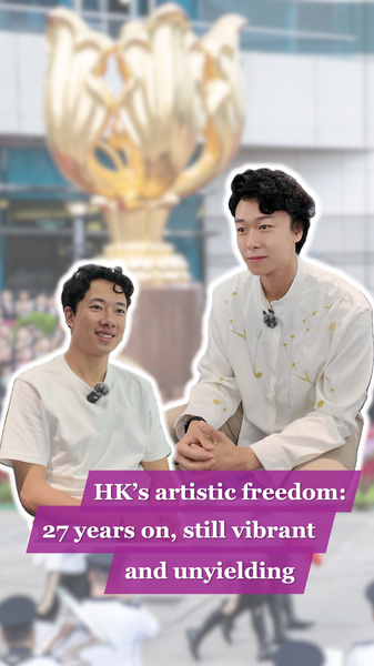 East_Meets_West__Hong_Kong_s_Vibrant_Art_Scene_After_27_Years_poster - News for amigos, by amigos East_Meets_West__Hong_Kong_s_Vibrant_Art_Scene_After_27_Years video poster