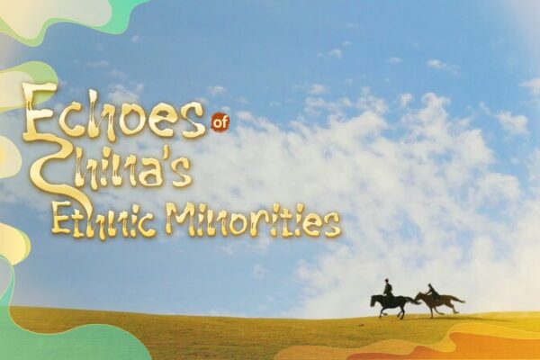 Echoes of China’s Ewenki People: Guardians of the Grasslands Echoes_of_China_s_Ewenki_People__Guardians_of_the_Grasslands video poster