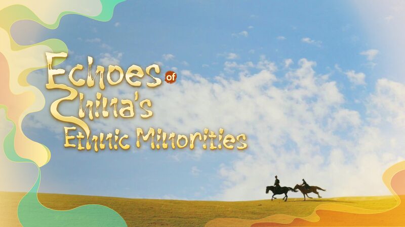 Echoes_of_China_s_Ewenki_People__Guardians_of_the_Grasslands video poster