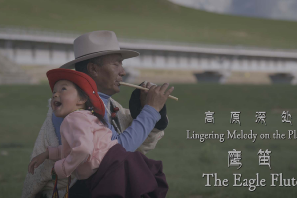 Echoes of the Eagle Flute: Preserving a Plateau’s Lost Melody Echoes_of_the_Eagle_Flute__Preserving_a_Plateau_s_Lost_Melody video poster