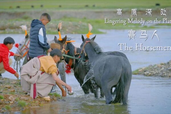 Echoes of the Plateau: The Unseen Dedication of Xizang’s Horse Trainers Echoes_of_the_Plateau__The_Unseen_Dedication_of_Xizang_s_Horse_Trainers video poster