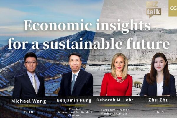 Eco Insights 🌱: China and US Unite for a Sustainable Future Eco_Insights____China_and_US_Unite_for_a_Sustainable_Future video poster