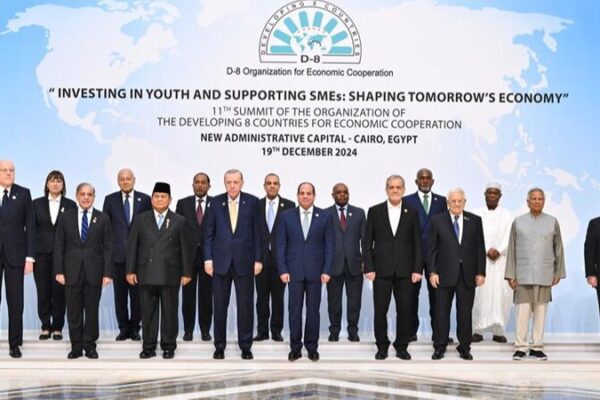 Egypt, Türkiye, and Iran Unite at D-8 Summit to Tackle Middle East Challenges Egypt__Tu_rkiye__and_Iran_Unite_at_D_8_Summit_to_Tackle_Middle_East_Challenges