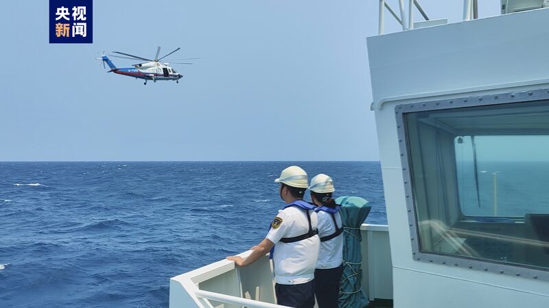 Eight_Missing_After_Fishing_Boat_Collides_and_Sinks_Off_South_China_s_Coast___ - News for amigos, by amigos Eight_Missing_After_Fishing_Boat_Collides_and_Sinks_Off_South_China_s_Coast___