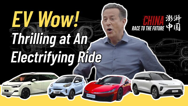 __Electrifying_Rides__A_Thrilling_Dive_into_Chinese_EVs_with_Mike_Walter video poster