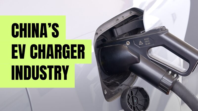 Electrifying_Shanghai__Foreign_Players_Amp_Up_China_s_EV_Charging_Network____poster - News for amigos, by amigos Electrifying_Shanghai__Foreign_Players_Amp_Up_China_s_EV_Charging_Network___ video poster