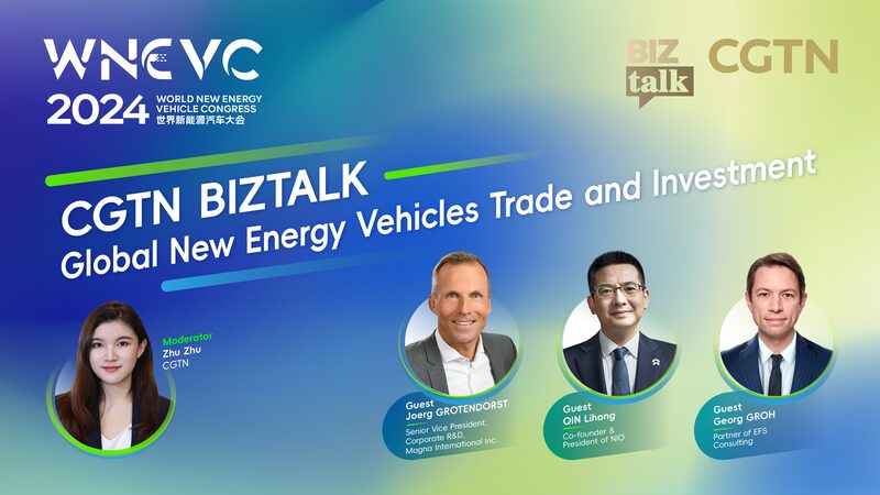 Electrifying_Talks__Experts_Discuss_Global_EV_Trade_at_WNEVC_2024_poster - News for amigos, by amigos Electrifying_Talks__Experts_Discuss_Global_EV_Trade_at_WNEVC_2024 video poster