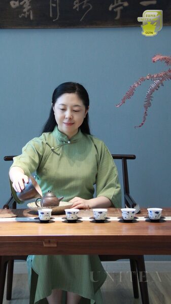 Elevate_Your_Tea_Time__Discover_the_Chinese_Art_of_Tea_Ceremonies__ video poster