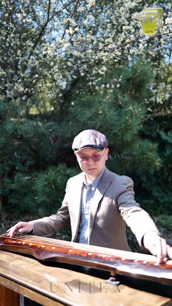 Elevate_Your_Tea_Time__Embracing_Guqin_Melodies_for_a_Serene_Experience video poster