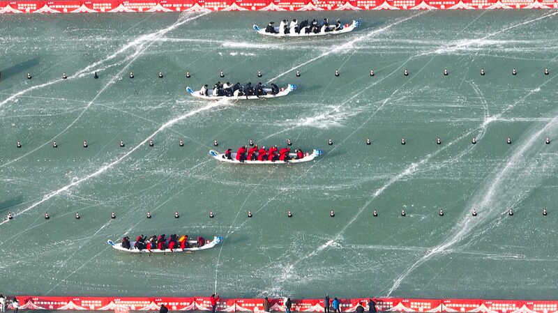 Embrace_the_Ice__Dragon_Boat_Racing_Heats_Up_Jilin_s_Winter_Fun_poster - News for amigos, by amigos Embrace_the_Ice__Dragon_Boat_Racing_Heats_Up_Jilin_s_Winter_Fun video poster