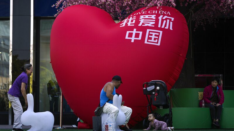 Embracing_Beijing__Unveiling_the_Spirit_of_its_People