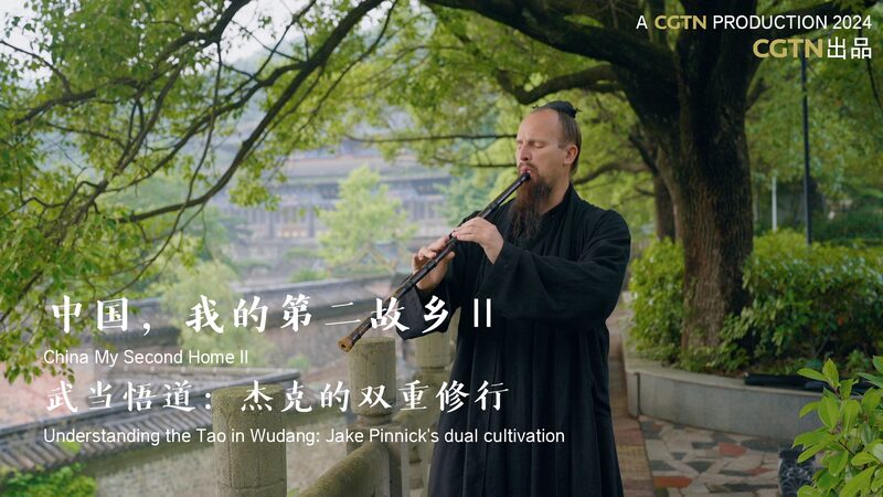 Embracing_the_Tao__Jake_Pinnick_s_Journey_to_Inner_Peace_on_Wudang_Mountain video poster