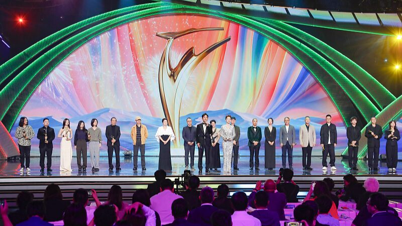 Emerging_Stars_Shine_at_19th_Changchun_Film_Festival___ - News for amigos, by amigos Emerging_Stars_Shine_at_19th_Changchun_Film_Festival___