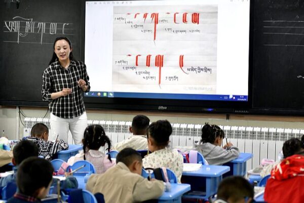 Empowering Dreams: China’s Education Transformation in Xizang 🚀 Empowering_Dreams__China_s_Education_Transformation_in_Xizang__