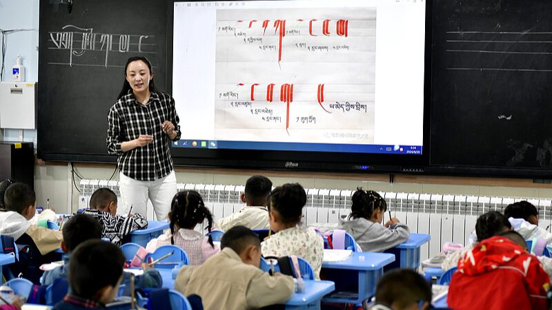 Empowering_Dreams__China_s_Education_Transformation_in_Xizang__ - News for amigos, by amigos Empowering_Dreams__China_s_Education_Transformation_in_Xizang__