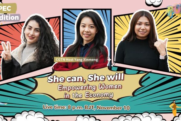Empowering Women: APEC 2024’s Call for Inclusive Economic Growth Empowering_Women__APEC_2024_s_Call_for_Inclusive_Economic_Growth video poster