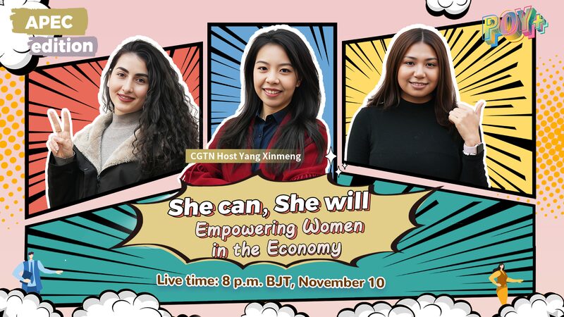 Empowering_Women__APEC_2024_s_Call_for_Inclusive_Economic_Growth_poster - News for amigos, by amigos Empowering_Women__APEC_2024_s_Call_for_Inclusive_Economic_Growth video poster