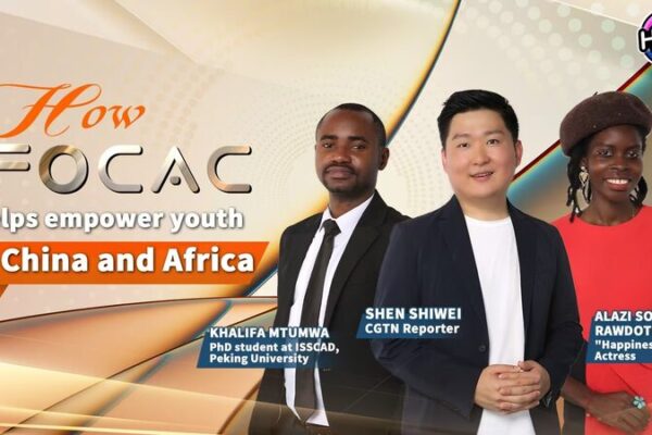 Empowering Youth: How FOCAC Bridges China and Africa 🌍🤝 Empowering_Youth__How_FOCAC_Bridges_China_and_Africa___ video poster