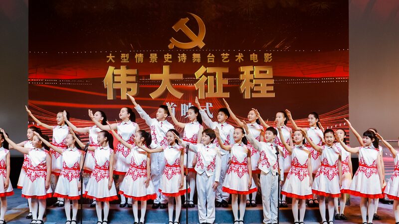 Epic_Journey__A_Cinematic_Celebration_Premiering_October_16__ - News for amigos, by amigos Epic_Journey__A_Cinematic_Celebration_Premiering_October_16__