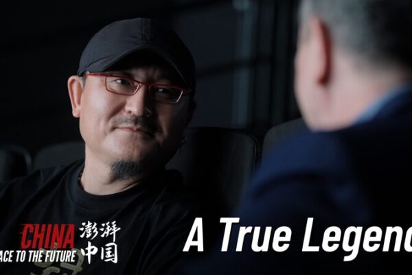 Epic Legends Unleashed: Wuershan’s ‘Creation of the Gods’ Brings Shang Dynasty to Life Epic_Legends_Unleashed__Wuershan_s__Creation_of_the_Gods__Brings_Shang_Dynasty_to_Life video poster