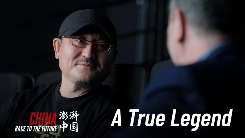 Epic_Legends_Unleashed__Wuershan_s__Creation_of_the_Gods__Brings_Shang_Dynasty_to_Life video poster