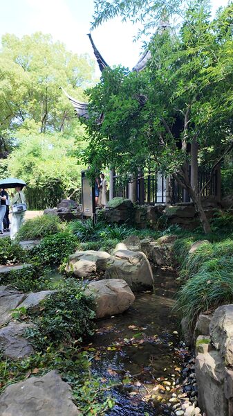 Escape_the_Summer_Heat_at_Jichang_Garden__A_Tranquil_Oasis_in_Jiangnan___poster - News for amigos, by amigos Escape_the_Summer_Heat_at_Jichang_Garden__A_Tranquil_Oasis_in_Jiangnan__ video poster