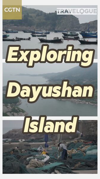 Escape_to_Dayushan_Island__Fujian_s_Hidden_Paradise_____poster - News for amigos, by amigos Escape_to_Dayushan_Island__Fujian_s_Hidden_Paradise____ video poster