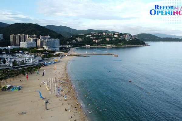 Escape to Shenzhen’s Dameisha Beach: Sun, Sand, and Serenity 🌊☀️ Escape_to_Shenzhen_s_Dameisha_Beach__Sun__Sand__and_Serenity____ video poster