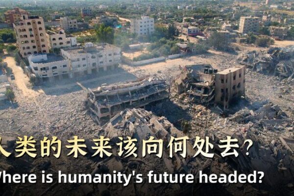European Voices Highlight China’s Role in Humanity’s Future 🌍✨ European_Voices_Highlight_China_s_Role_in_Humanity_s_Future___ video poster