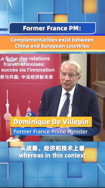 Ex_French_PM_De_Villepin_Sees_Bright_Future_for_China_Europe_Ties___poster - News for amigos, by amigos Ex_French_PM_De_Villepin_Sees_Bright_Future_for_China_Europe_Ties__ video poster