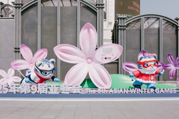 Excitement Builds as Chefs de Mission Seminar Kicks Off in Harbin for 9th Asian Winter Games Excitement_Builds_as_Chefs_de_Mission_Seminar_Kicks_Off_in_Harbin_for_9th_Asian_Winter_Games