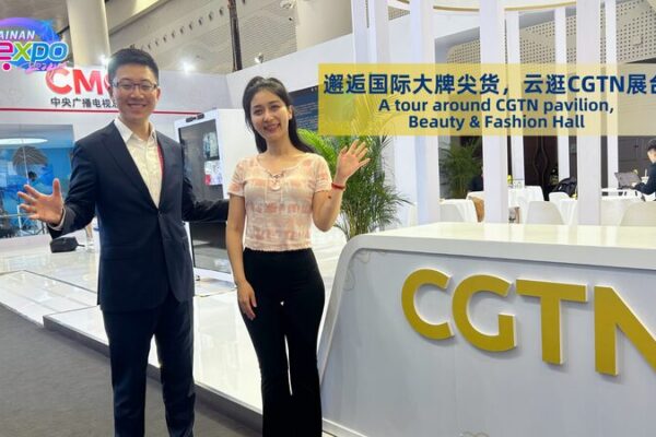 Experience AI Magic at CGTN Pavilion & Beauty Fest at Hainan Expo 2024 🎉 Experience_AI_Magic_at_CGTN_Pavilion___Beauty_Fest_at_Hainan_Expo_2024__ video poster
