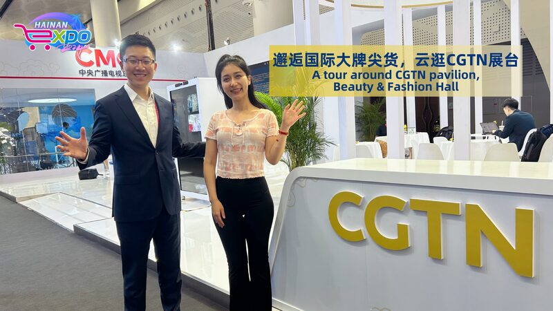 Experience_AI_Magic_at_CGTN_Pavilion___Beauty_Fest_at_Hainan_Expo_2024___poster - News for amigos, by amigos Experience_AI_Magic_at_CGTN_Pavilion___Beauty_Fest_at_Hainan_Expo_2024__ video poster