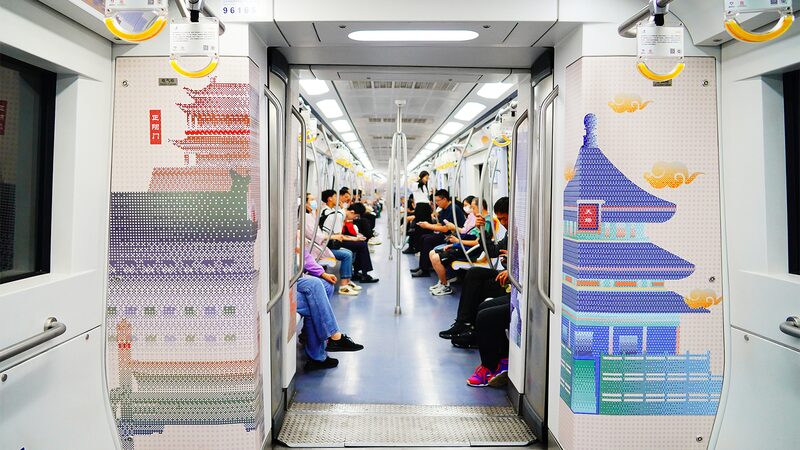 Experience_Beijing_s_Central_Axis_on_a_Special_Subway_Ride - News for amigos, by amigos Experience_Beijing_s_Central_Axis_on_a_Special_Subway_Ride