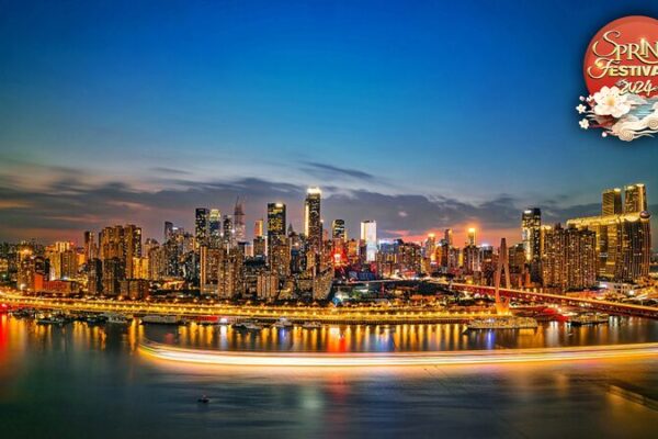 Experience Chongqing’s Yuzhong Peninsula: A Skyline You Can’t Miss! ✨ Experience_Chongqing_s_Yuzhong_Peninsula__A_Skyline_You_Can_t_Miss___ video poster