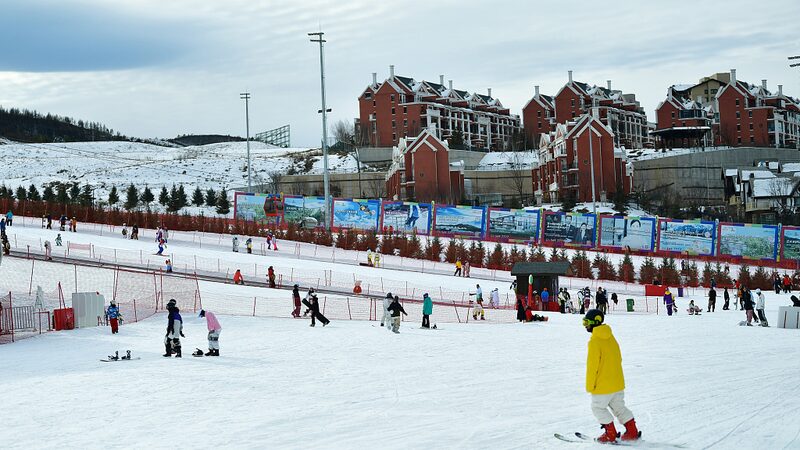 Experience_Night_Skiing_Fun_at_Forlong_Ski_Resort_in_Northern_China______poster - News for amigos, by amigos Experience_Night_Skiing_Fun_at_Forlong_Ski_Resort_in_Northern_China_____ video poster