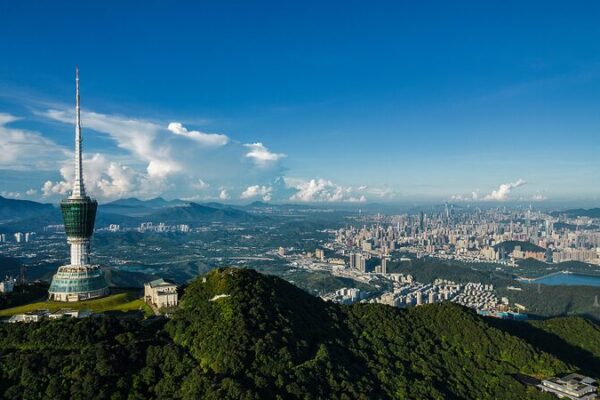 Experience Shenzhen’s Skyline from Wutong Mountain 🌄 Experience_Shenzhen_s_Skyline_from_Wutong_Mountain__ video poster