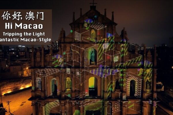Experience the Dazzling ‘Light Up Macao’: A Nighttime Spectacle You Can’t Miss! Experience_the_Dazzling__Light_Up_Macao___A_Nighttime_Spectacle_You_Can_t_Miss_ video poster