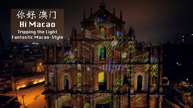 Experience_the_Dazzling__Light_Up_Macao___A_Nighttime_Spectacle_You_Can_t_Miss__poster - News for amigos, by amigos Experience_the_Dazzling__Light_Up_Macao___A_Nighttime_Spectacle_You_Can_t_Miss_ video poster