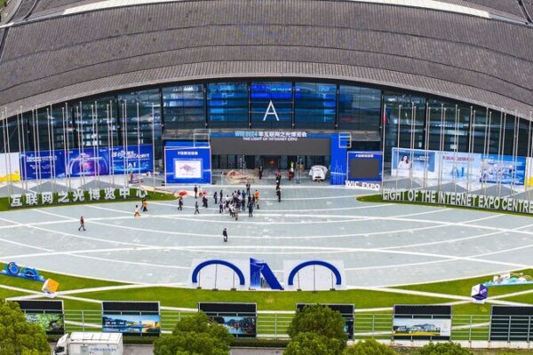 Experience the Future at the Light of the Internet Expo in Wuzhen! Experience_the_Future_at_the_Light_of_the_Internet_Expo_in_Wuzhen_ video poster