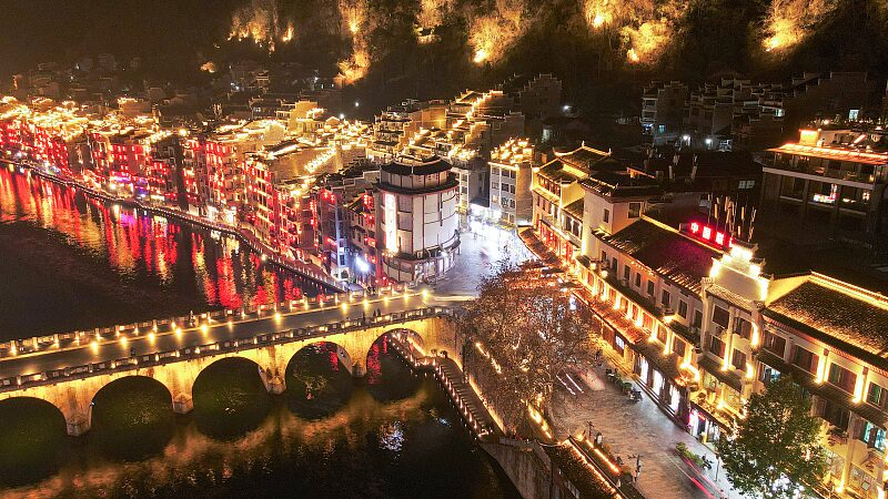 Experience_the_Magic__Zhenyuan_Ancient_Town_Lights_Up_the_Night - News for amigos, by amigos Experience_the_Magic__Zhenyuan_Ancient_Town_Lights_Up_the_Night