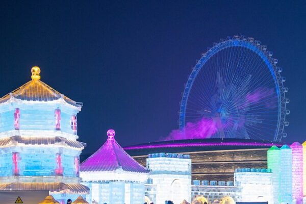 Experience the Magic of Harbin Ice and Snow World: China’s Ultimate Winter Wonderland! Experience_the_Magic_of_Harbin_Ice_and_Snow_World__China_s_Ultimate_Winter_Wonderland_ video poster