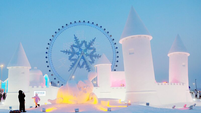 Experience_the_Magic_of_Harbin_s_Ice_and_Snow_Wonderland__poster - News for amigos, by amigos Experience_the_Magic_of_Harbin_s_Ice_and_Snow_Wonderland_ video poster